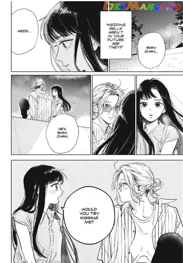 A Sign of Affection, Chapter 38 image 14